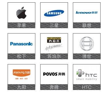 九游体育网页